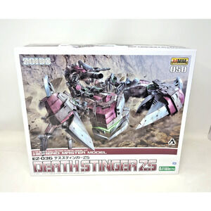 Zoids HMM 050 EZ-036 Death Stinger ZS 1/72 model kit Kotobukiya takara tomy